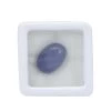 6cts Tanzanite Oval Cabochon Approx 10x14mm -Fashion Accessories bjvz18
