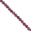 45cts Ruby Faceted Rounds, Approx 4mm, 38cm Strand 1 45cts Ruby Faceted Rounds, Approx 4mm, 38cm Strand -Fashion Accessories edky64