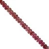 7cts Rubellite Tourmaline Faceted Rondelles Approx 3x1 To 4x2mm, 8cm Strand -Fashion Accessories enjn83