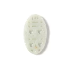 Type A 10cts White Jadeite Carved Hollow Oval Slab Approx. 15x25mm, 1pc