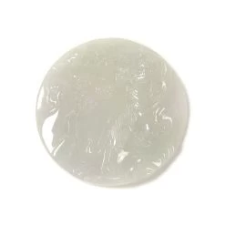 150cts Type A Jadeite Tigress Master Carving, Approx. 50mm