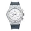 Men's Diamond Watch Hublot Classic Fusion 45mm White Dial -Fashion Accessories mens diamond watch hublot classic fusion 45 mm white dial w00925 0E8A3550 2048x2048