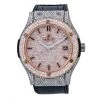 Men's Diamond Watch Hublot Classic Fusion 18K Gold 45mm Rose Gold Tone Dial