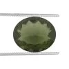 2.3cts Moldavite 12x10mm Oval (N) 1 2.3cts Moldavite 12x10mm Oval (N) -Fashion Accessories nbci25