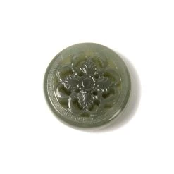 25cts Random Colour Khotan Jade Flower Pendant, Approx 25mm