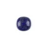 7.4cts Sar-i-Sang Lapis Lazuli 14x14mm Cushion (N)