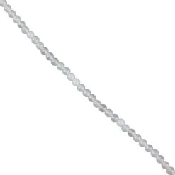 80cts Brazilian Branca Onyx Plain Rounds Approx 6mm , 38cm Strand